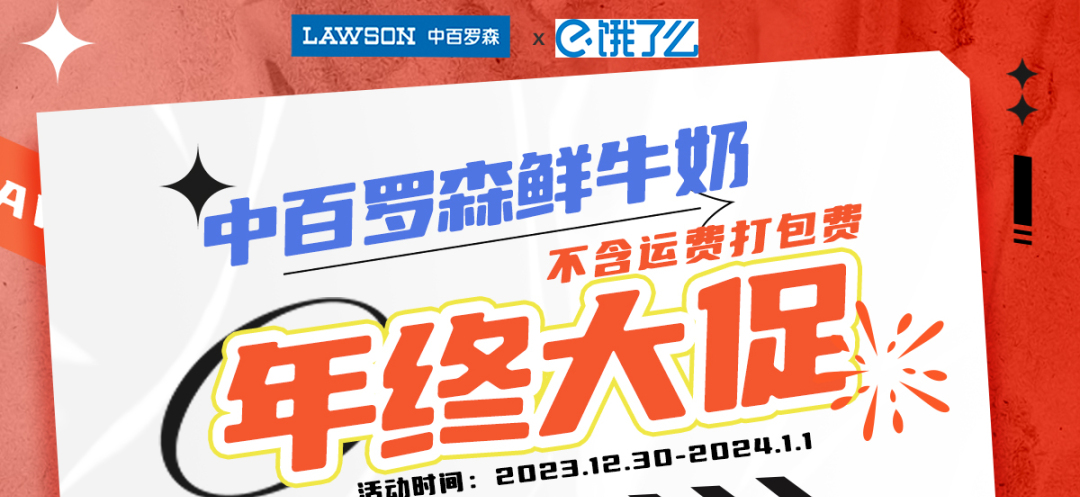 ����ʱ����(�й�)�������ǲ�!