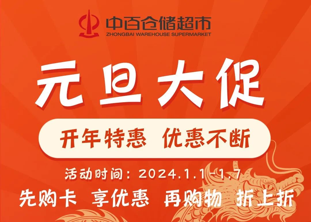 ����ʱ����(�й�)�������ǲ�!