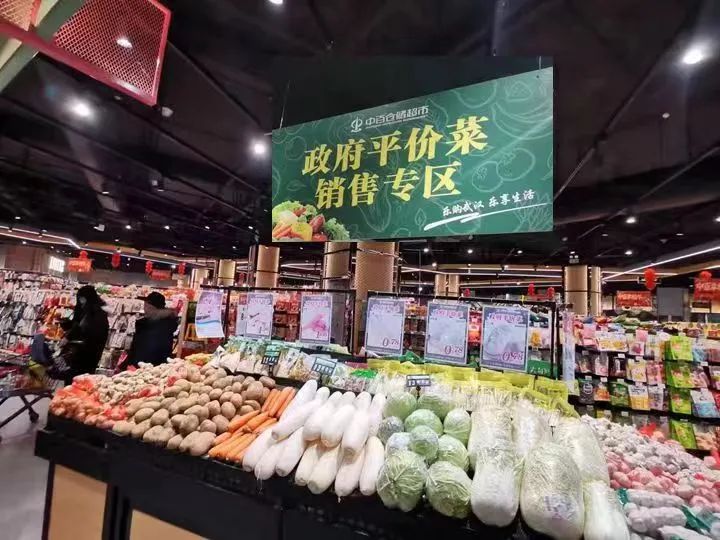 ����ʱ����(�й�)�������ǲ�!