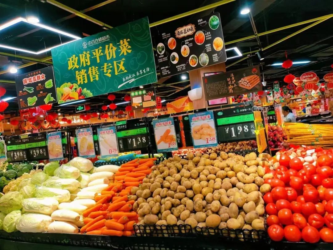 ����ʱ����(�й�)�������ǲ�!