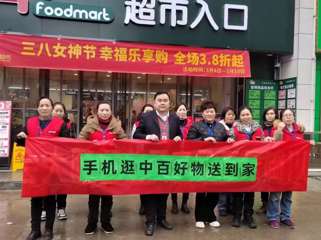 ����ʱ����(�й�)�������ǲ�!