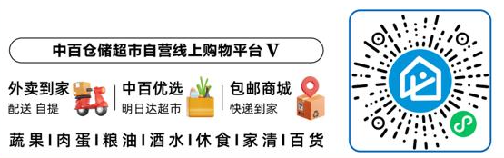 ����ʱ����(�й�)�������ǲ�!