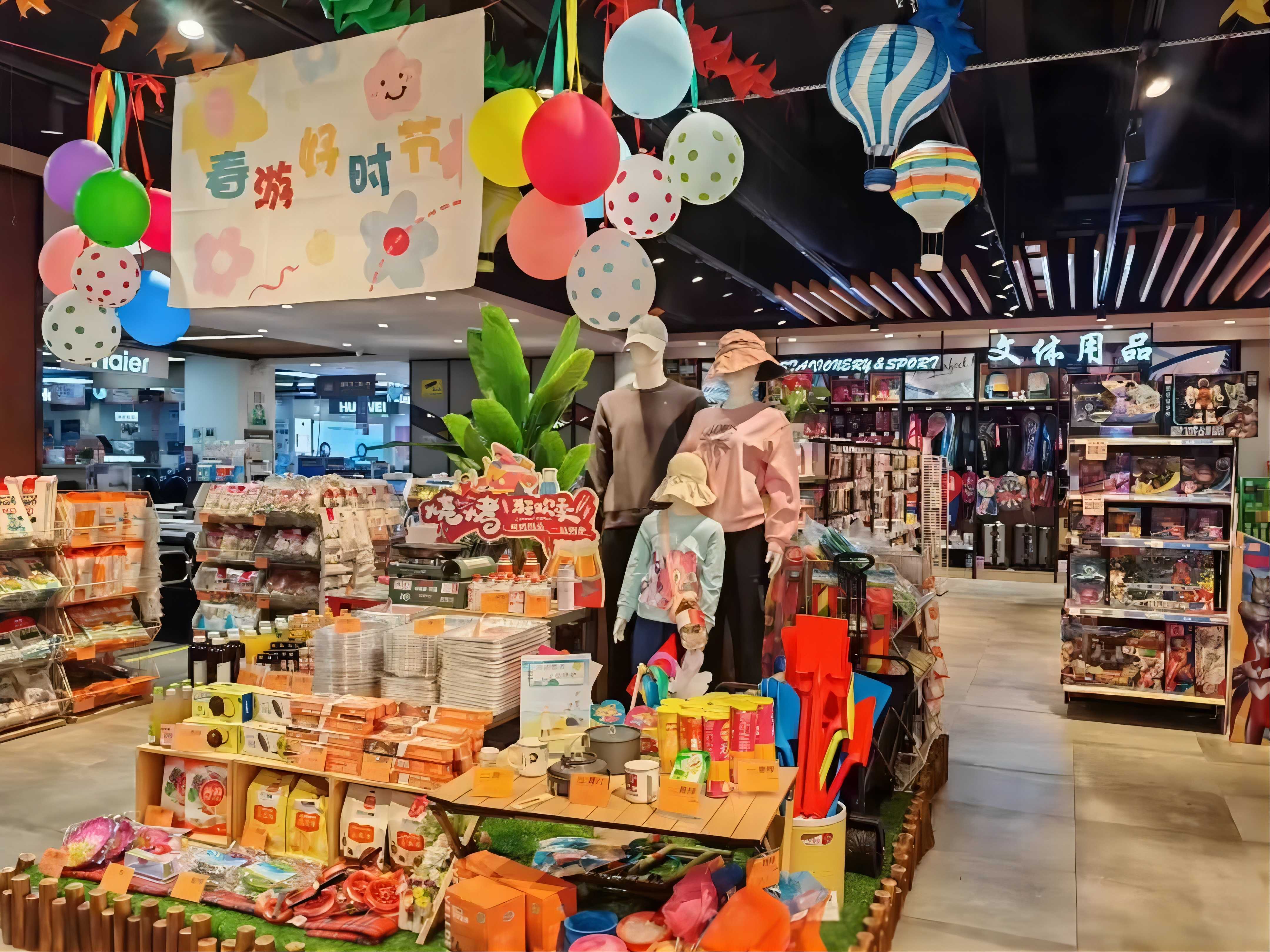 ����ʱ����(�й�)�������ǲ�!