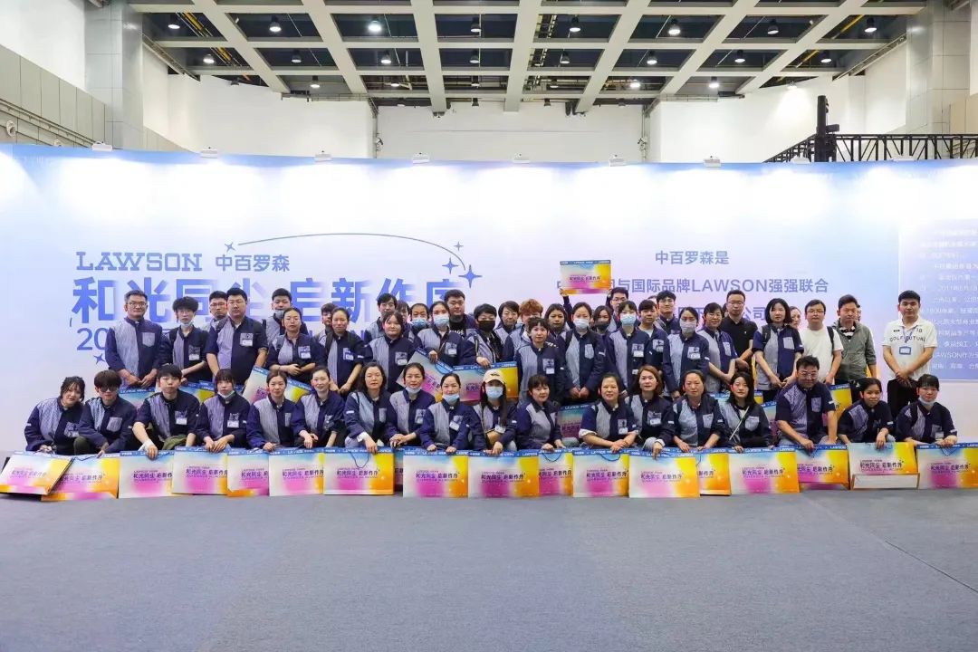 尊龙时凯·(中国)人生就是搏!