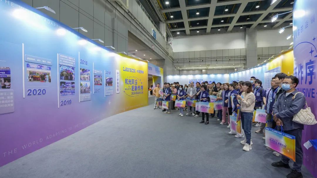 尊龙时凯·(中国)人生就是搏!