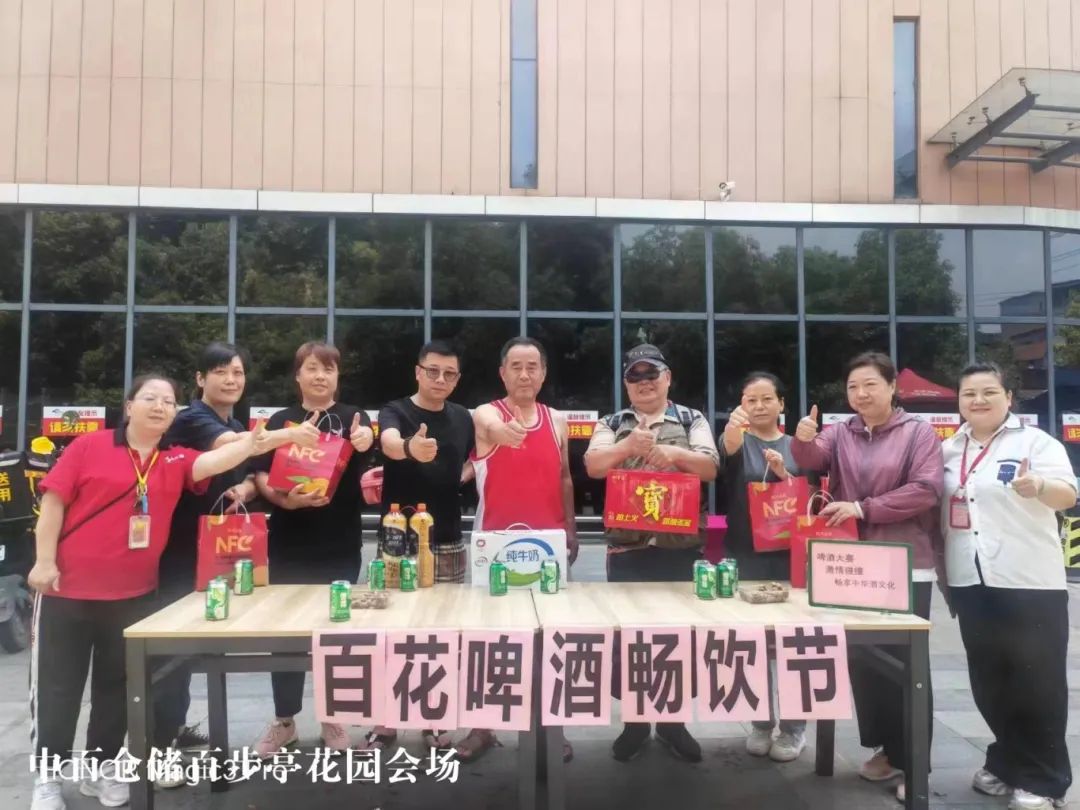 ����ʱ����(�й�)�������ǲ�!