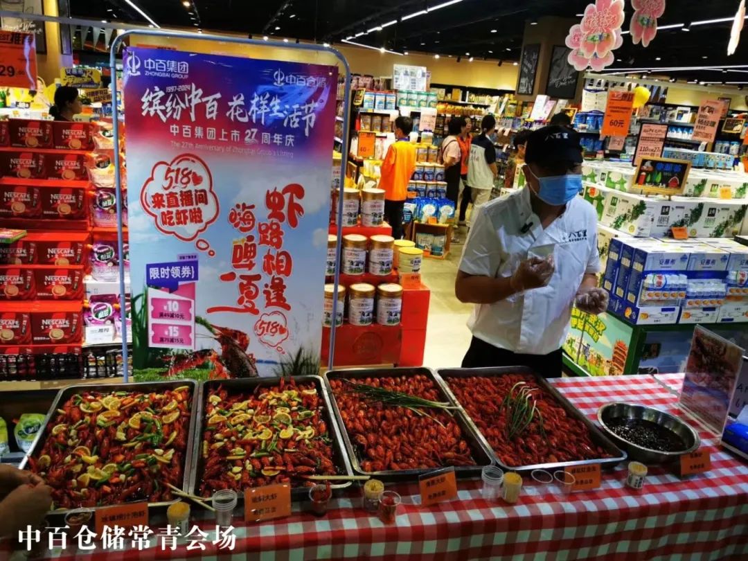 ����ʱ����(�й�)�������ǲ�!