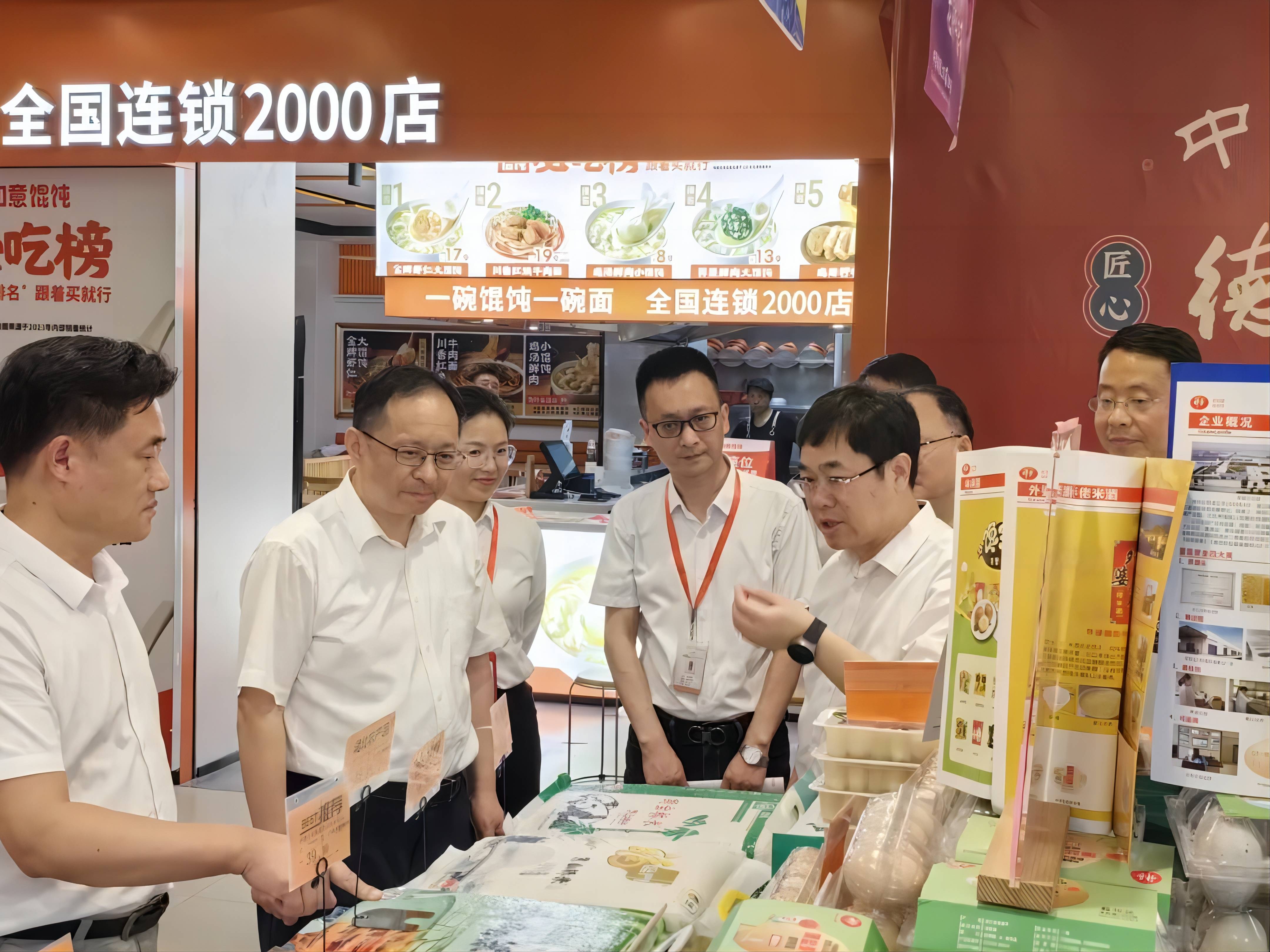 尊龙时凯·(中国)人生就是搏!