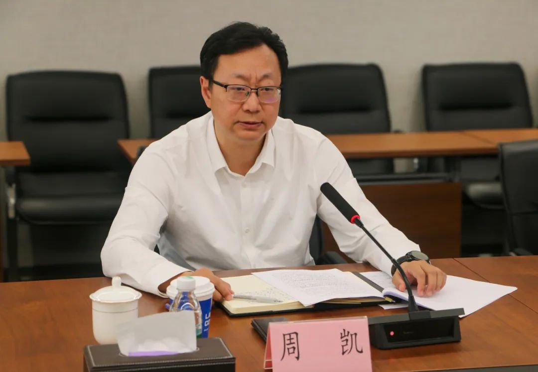 尊龙时凯·(中国)人生就是搏!