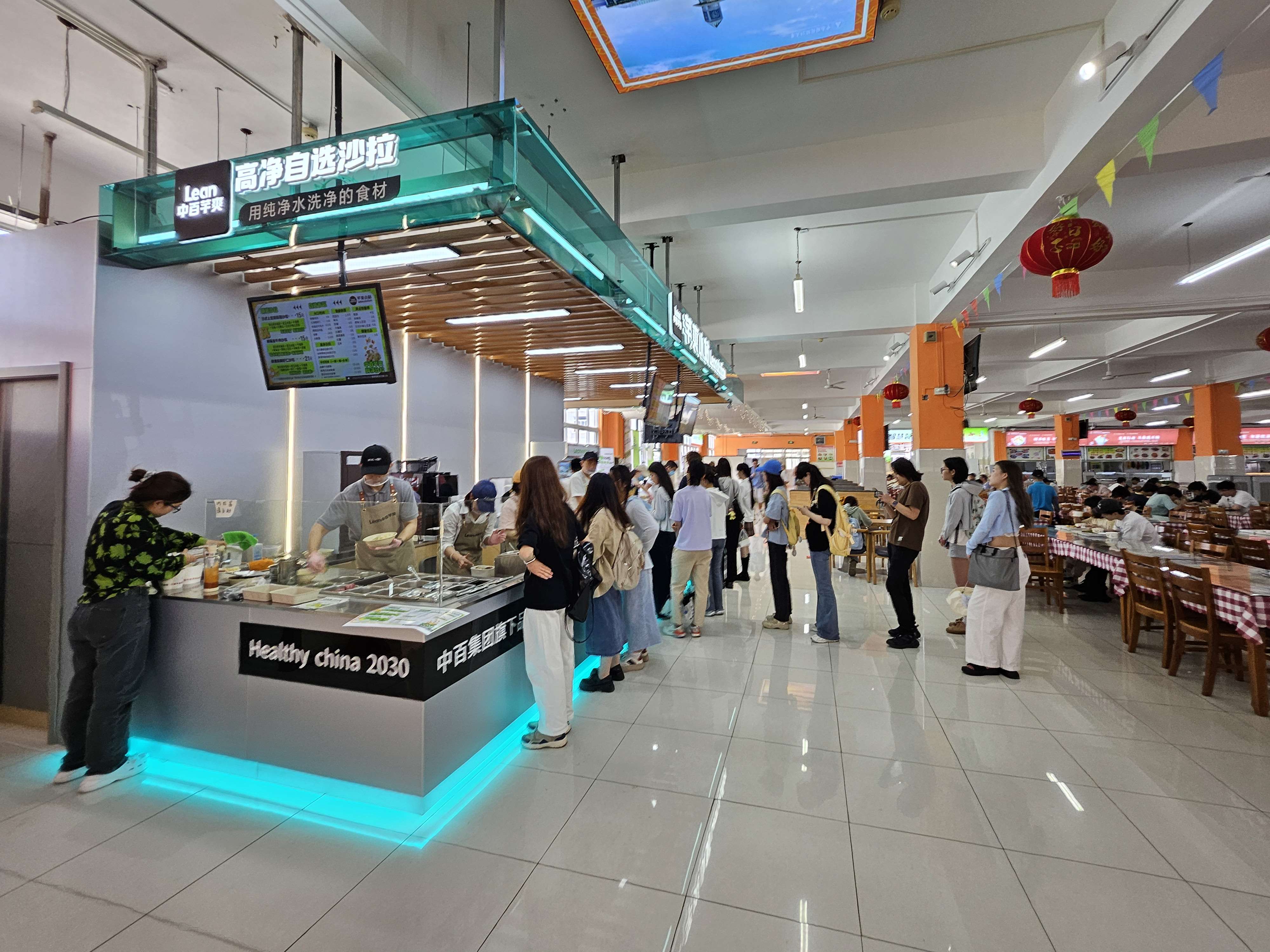 尊龙时凯·(中国)人生就是搏!