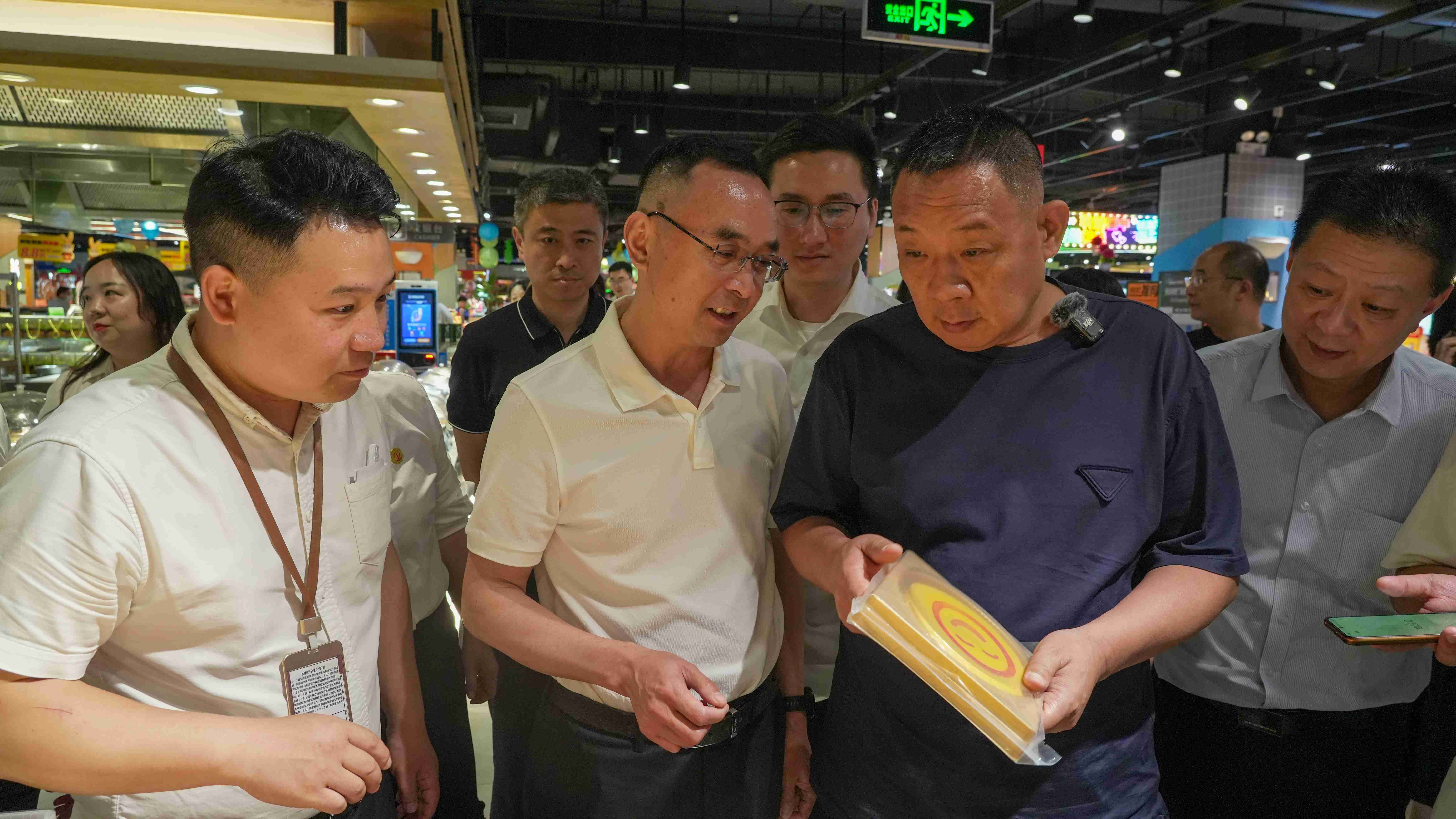 ����ʱ����(�й�)�������ǲ�!