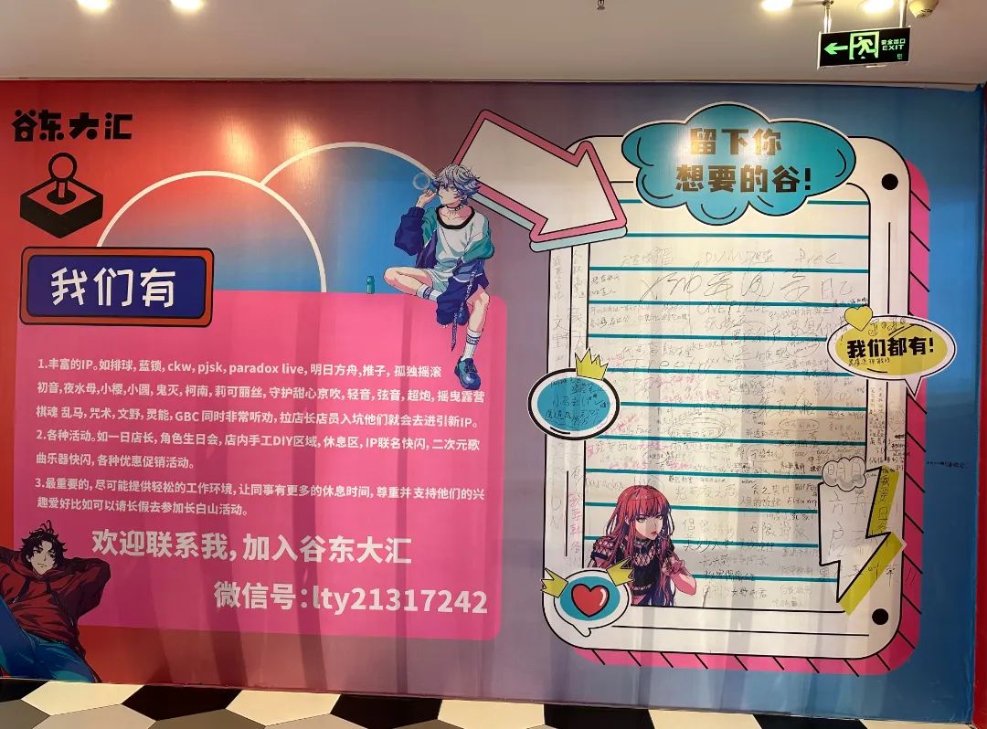 ����ʱ����(�й�)�������ǲ�!