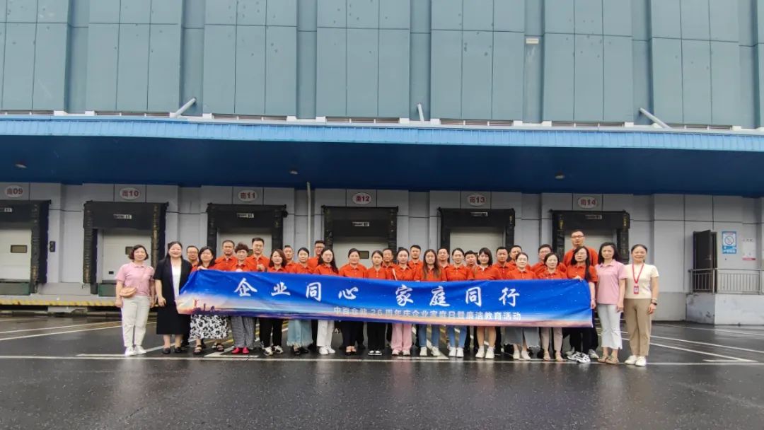 ����ʱ����(�й�)�������ǲ�!