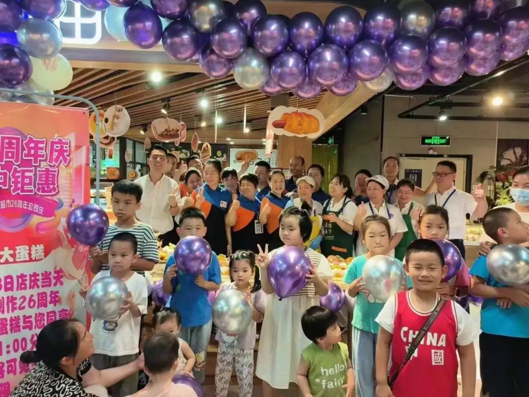 ×ðÁúʱ¿¡¤(Öйú)ÈËÉú¾ÍÊDz«!