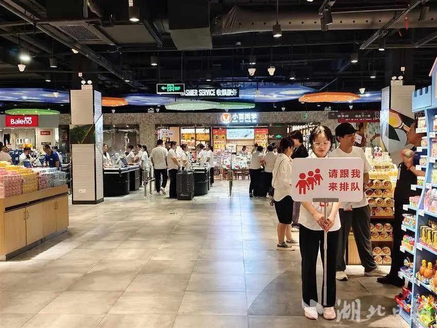 尊龙时凯·(中国)人生就是搏!