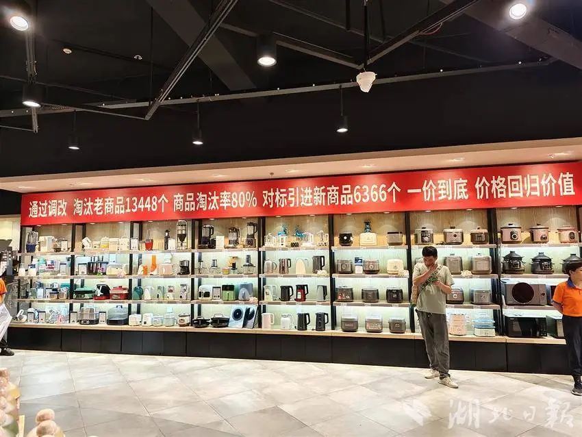 尊龙时凯·(中国)人生就是搏!