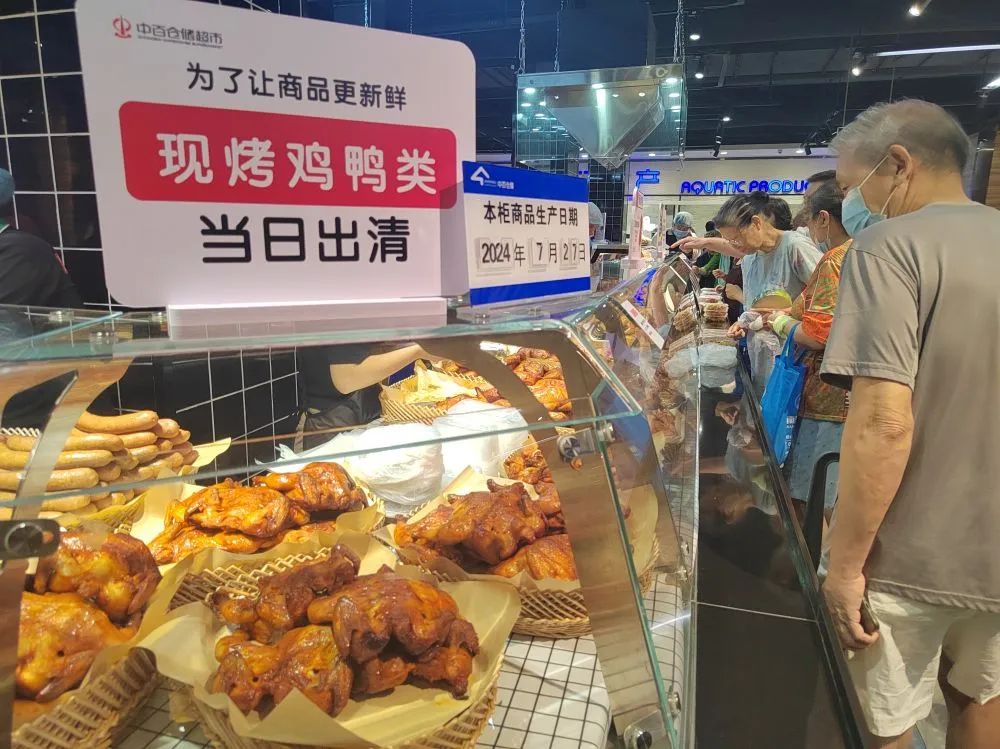 ����ʱ����(�й�)�������ǲ�!