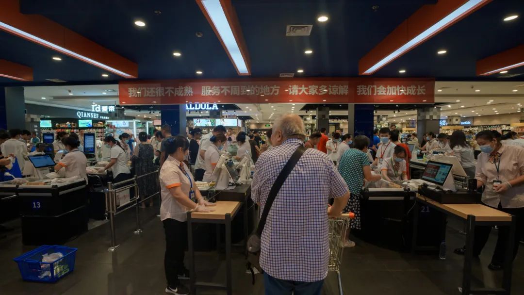 尊龙时凯·(中国)人生就是搏!