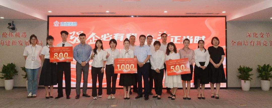 尊龙时凯·(中国)人生就是搏!