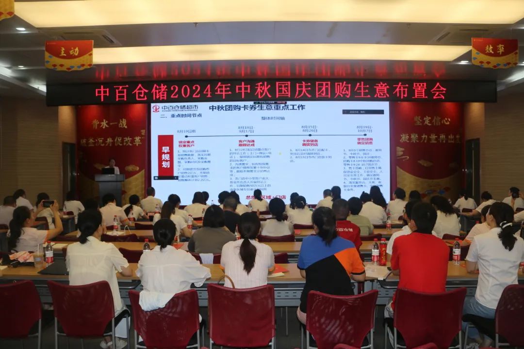 ����ʱ����(�й�)�������ǲ�!