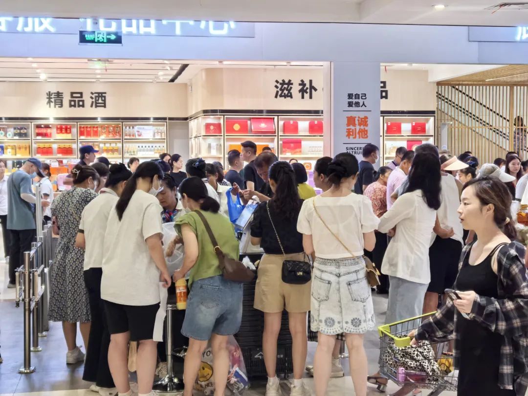 ����ʱ����(�й�)�������ǲ�!