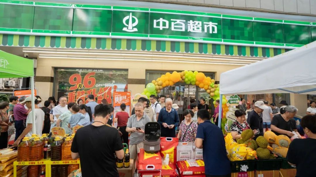 尊龙时凯·(中国)人生就是搏!