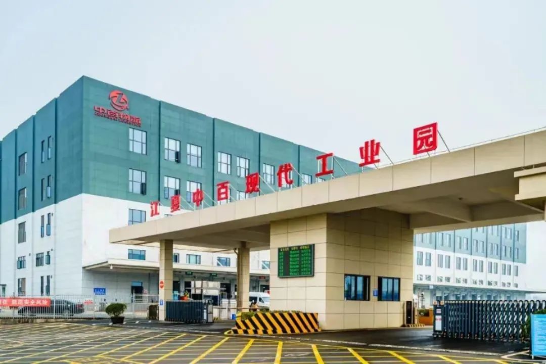 尊龙时凯·(中国)人生就是搏!