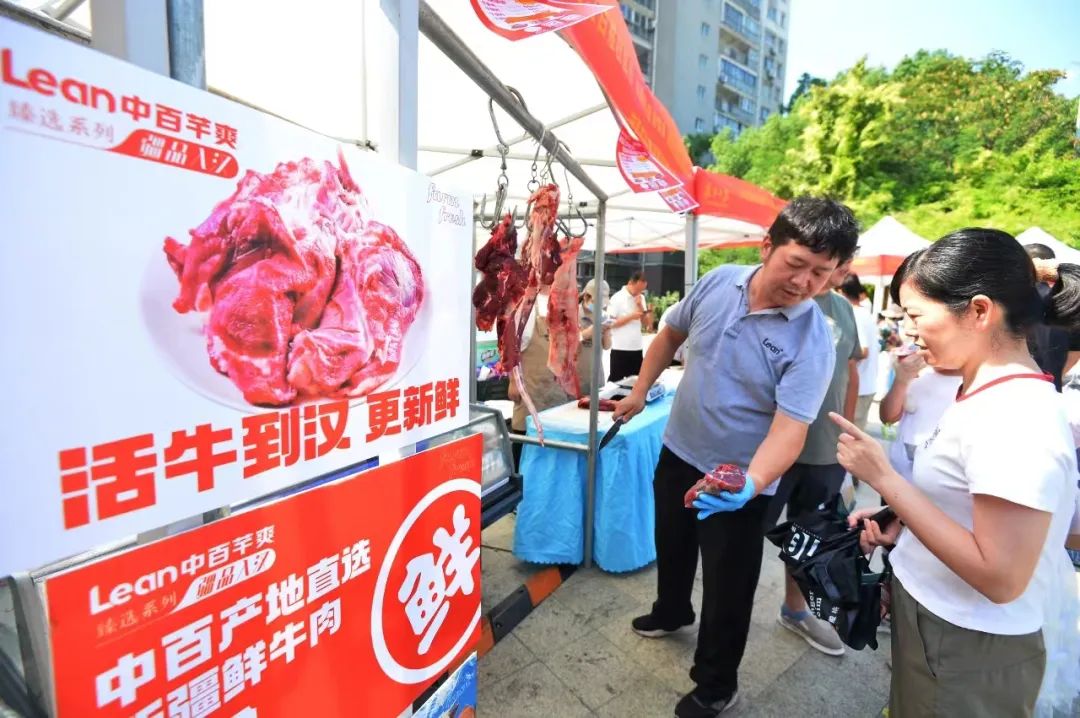 ×ðÁúʱ¿¡¤(Öйú)ÈËÉú¾ÍÊDz«!