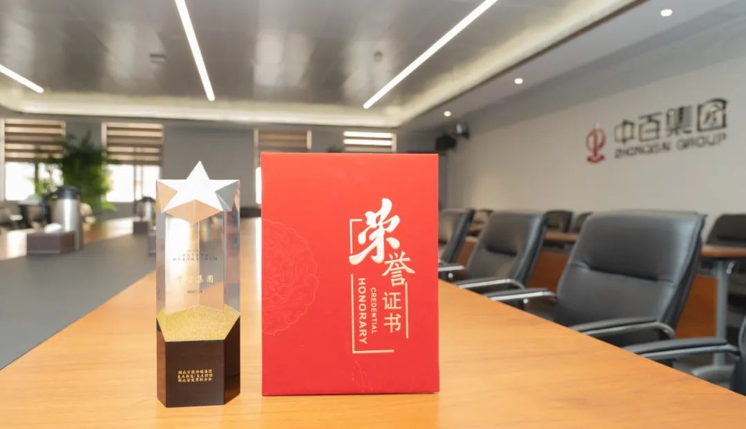 ����ʱ����(�й�)�������ǲ�!