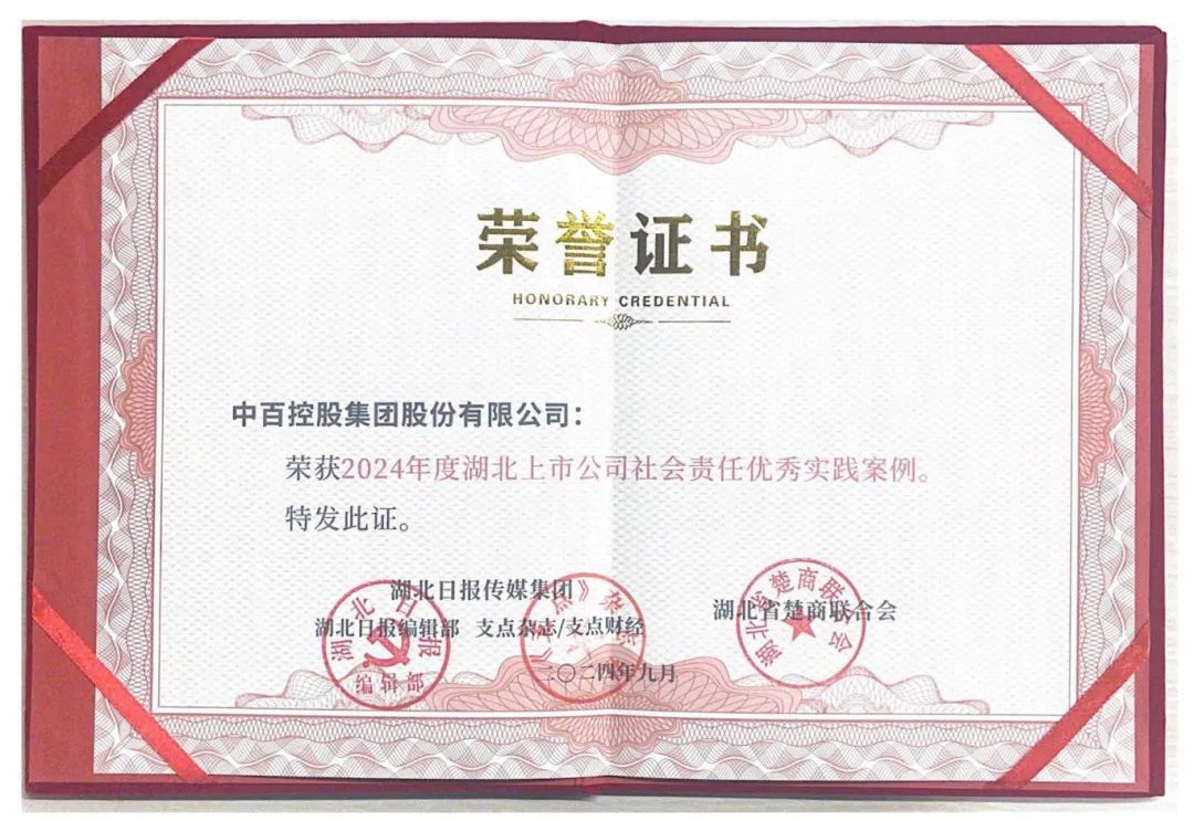 ����ʱ����(�й�)�������ǲ�!