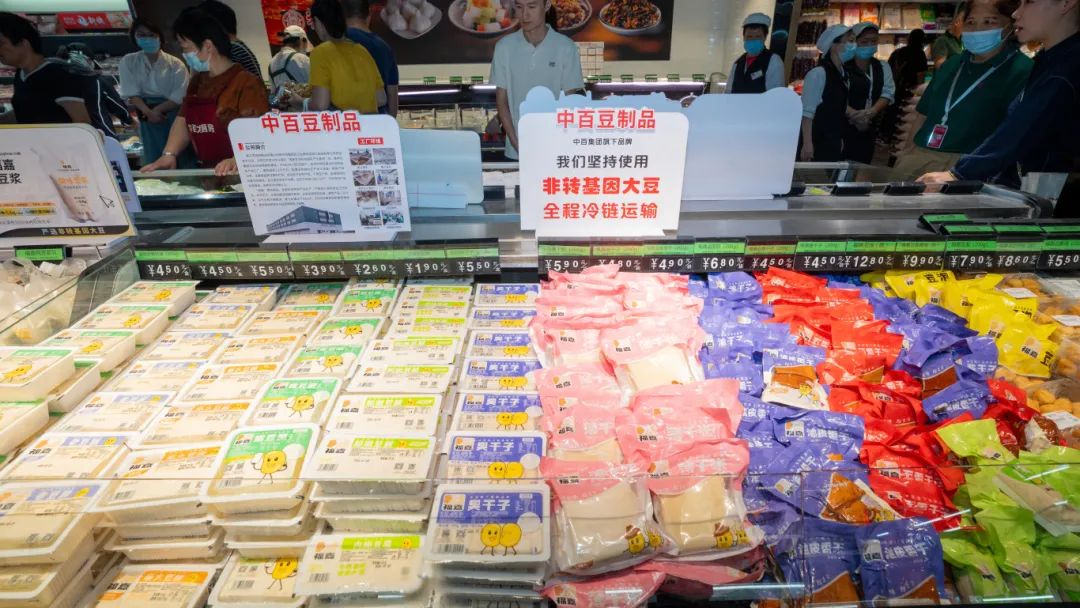 ����ʱ����(�й�)�������ǲ�!