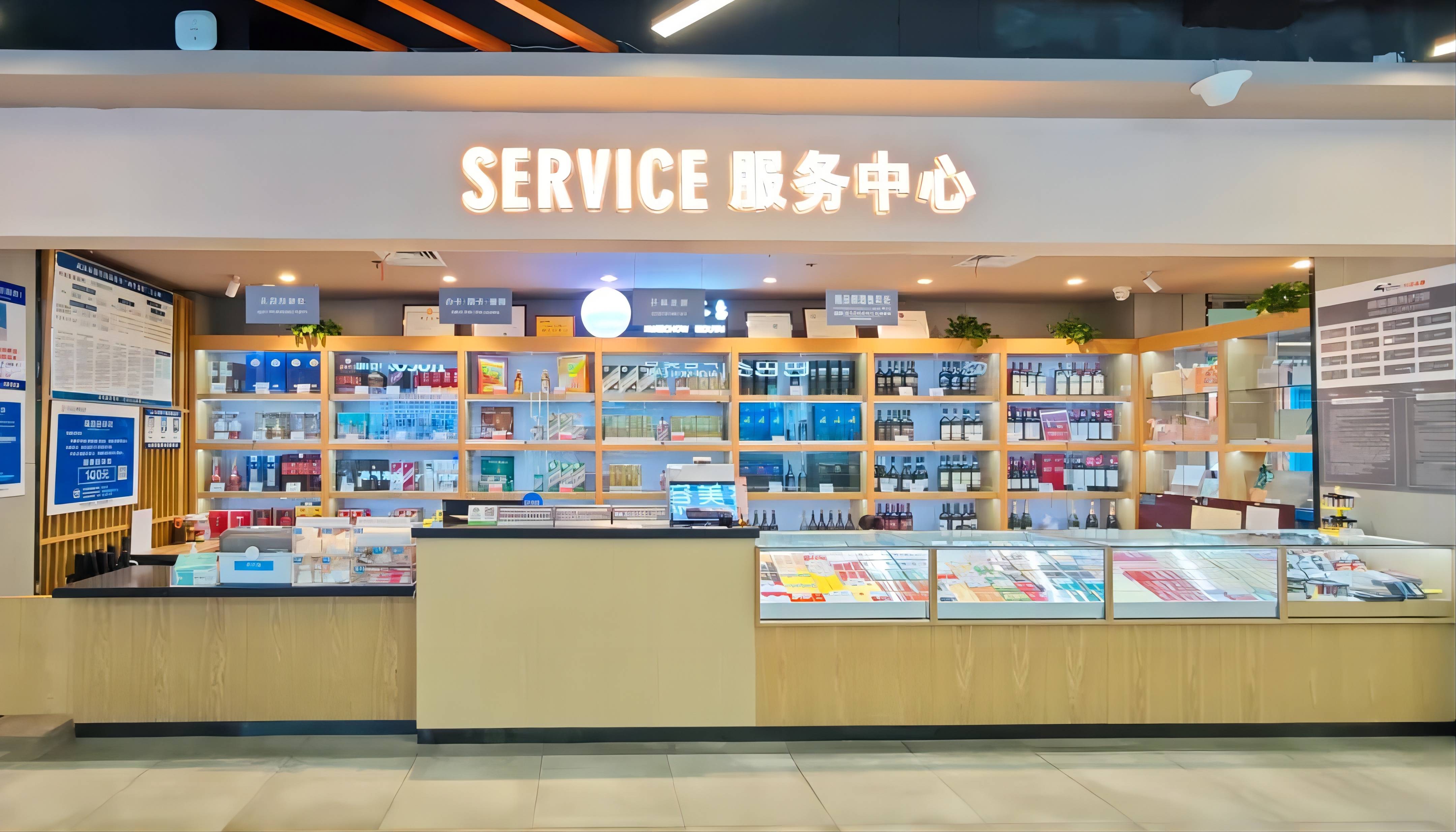 ����ʱ����(�й�)�������ǲ�!