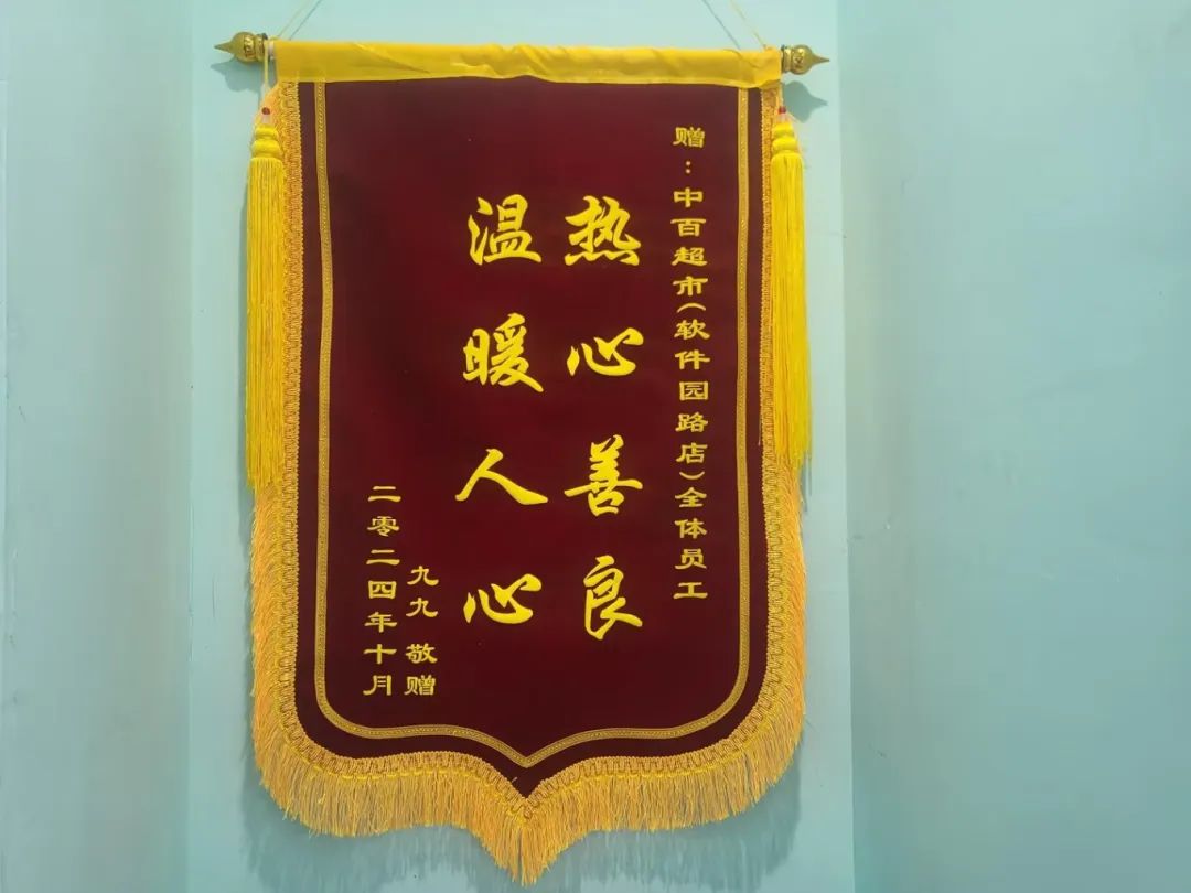 ����ʱ����(�й�)�������ǲ�!