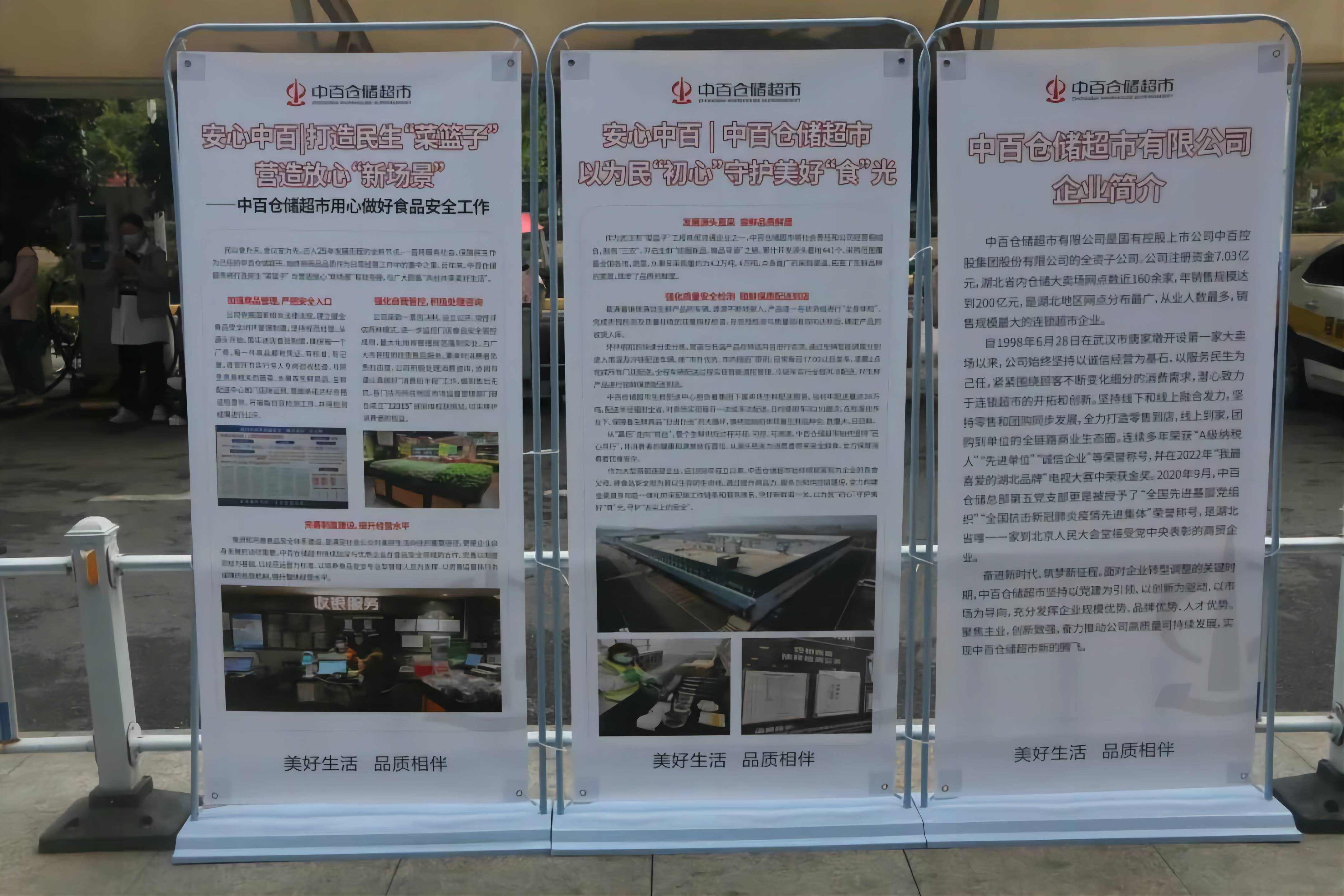 ����ʱ����(�й�)�������ǲ�!