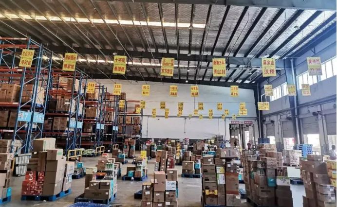 ����ʱ����(�й�)�������ǲ�!