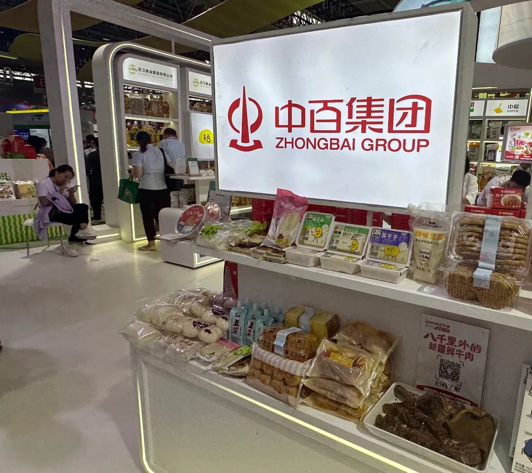 尊龙时凯·(中国)人生就是搏!