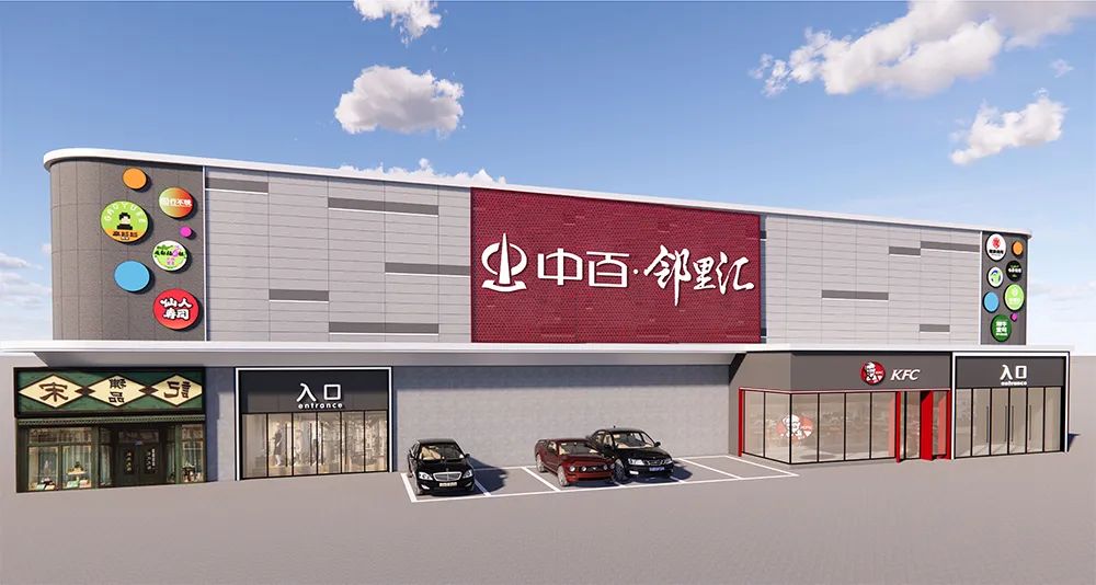 ����ʱ����(�й�)�������ǲ�!