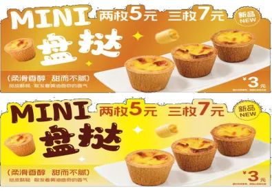 ����ʱ����(�й�)�������ǲ�!