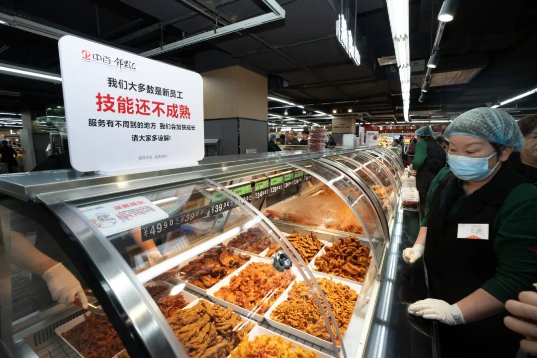 ����ʱ����(�й�)�������ǲ�!