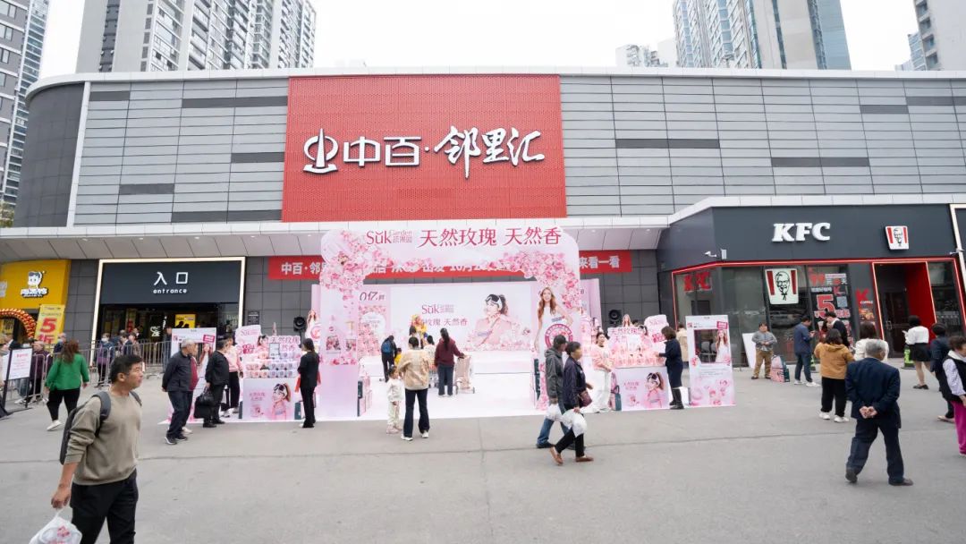 ����ʱ����(�й�)�������ǲ�!