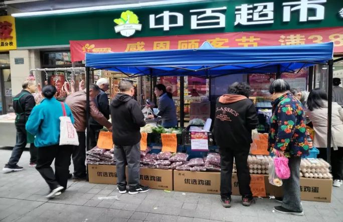 ����ʱ����(�й�)�������ǲ�!