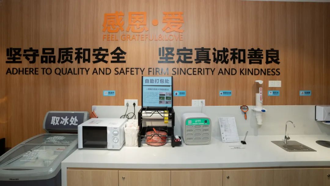 ����ʱ����(�й�)�������ǲ�!