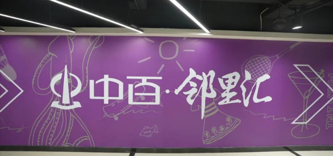 尊龙时凯·(中国)人生就是搏!