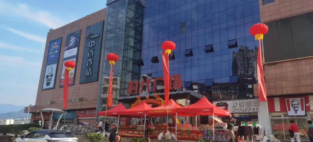 ����ʱ����(�й�)�������ǲ�!