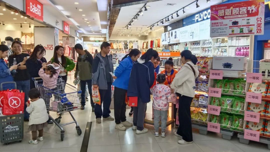 ����ʱ����(�й�)�������ǲ�!