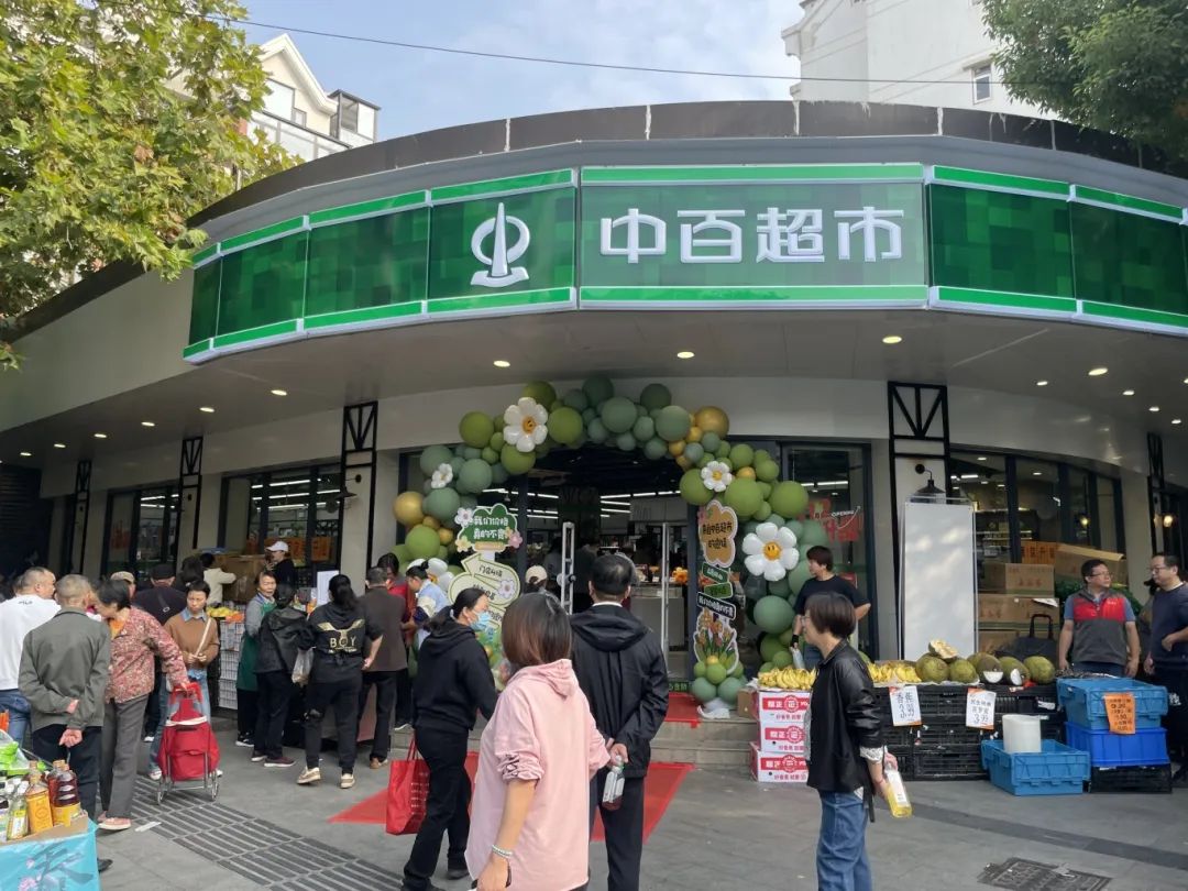 ����ʱ����(�й�)�������ǲ�!