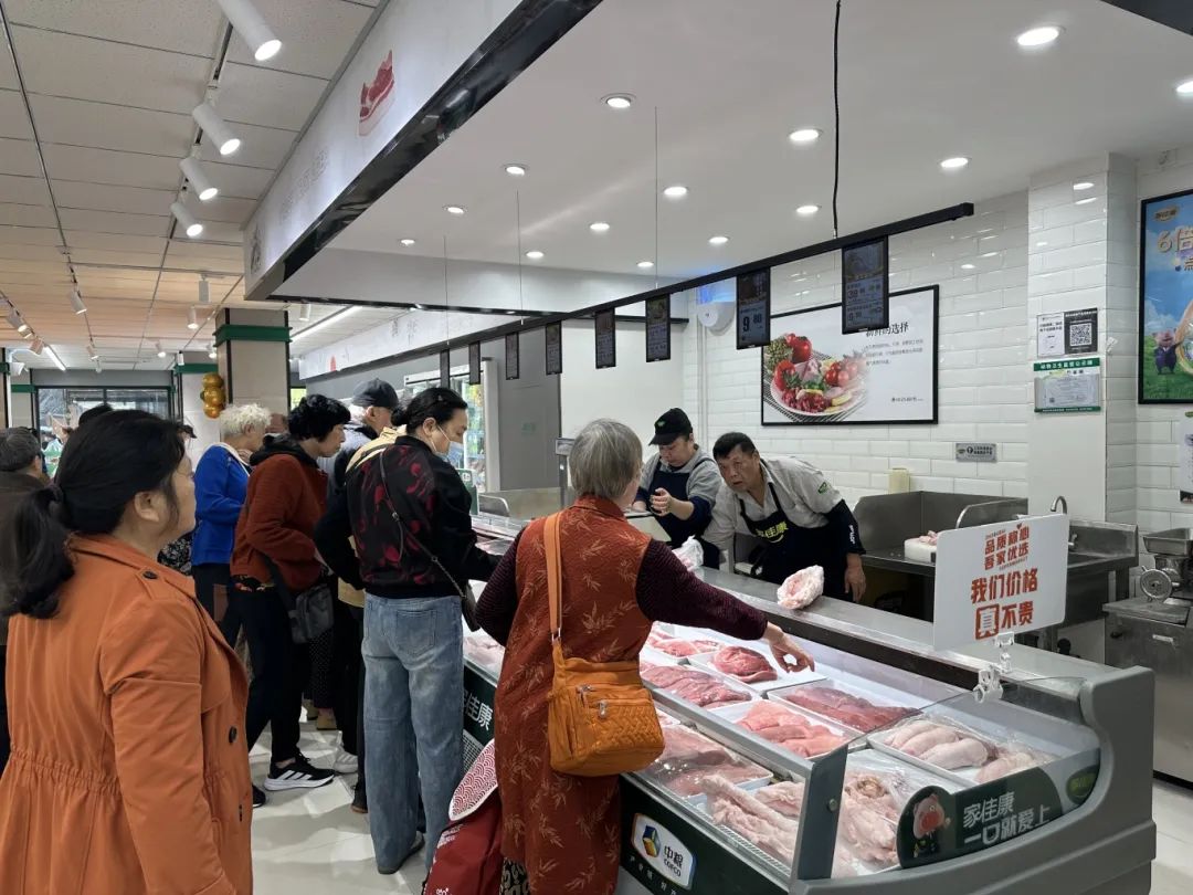 ����ʱ����(�й�)�������ǲ�!