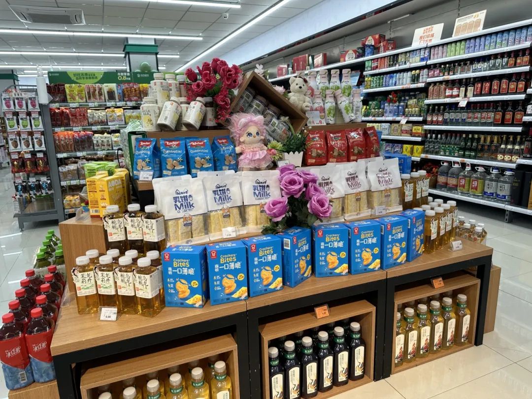 ����ʱ����(�й�)�������ǲ�!