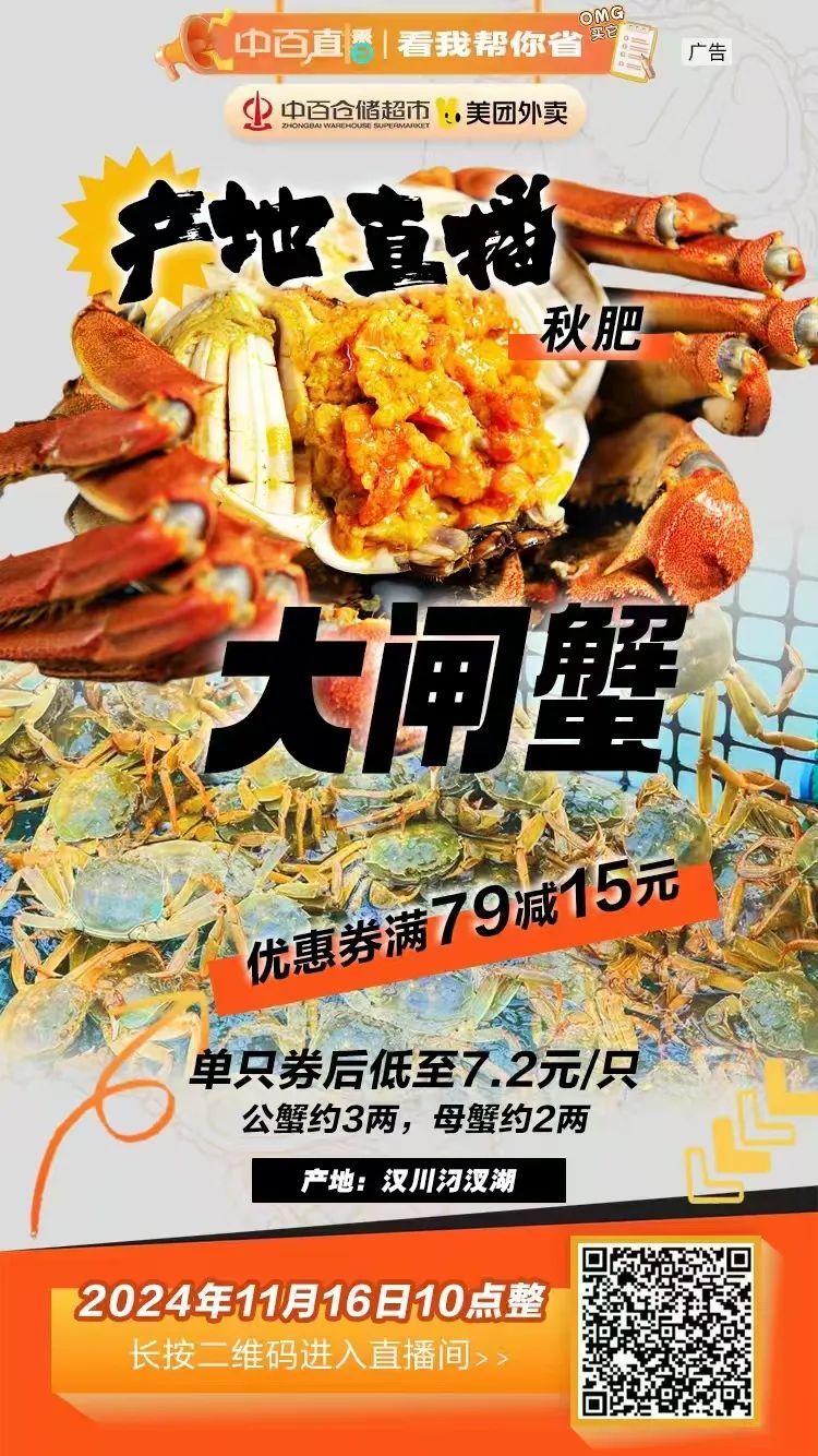 ����ʱ����(�й�)�������ǲ�!