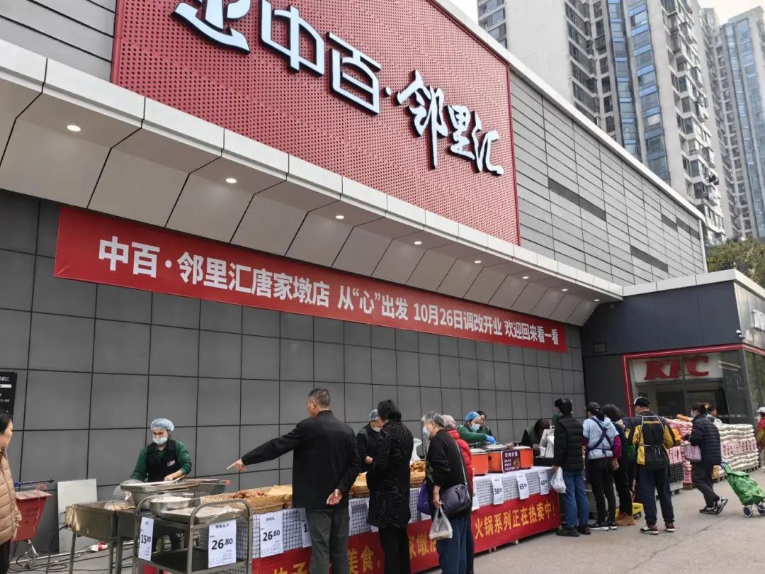 ×ðÁúʱ¿¡¤(Öйú)ÈËÉú¾ÍÊDz«!